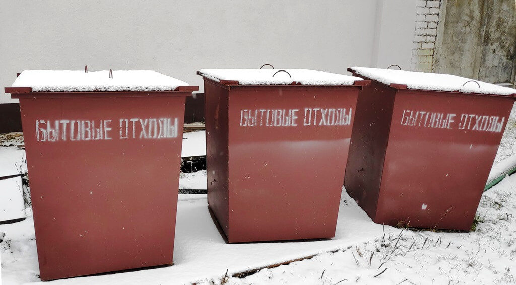 Контейнеры для мусора от Толмет в Барановичах